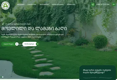 Preview from 14.09.2025