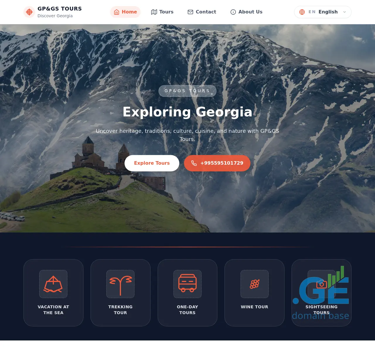 Screenshot of the site gpgstours.ge at 2025-11-18