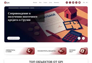 Предпросмотр от 09.12.2025