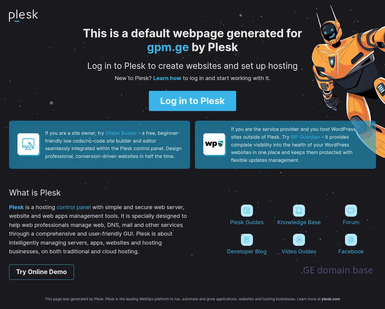 Screenshot of the site gpm.ge at 2025-09-05