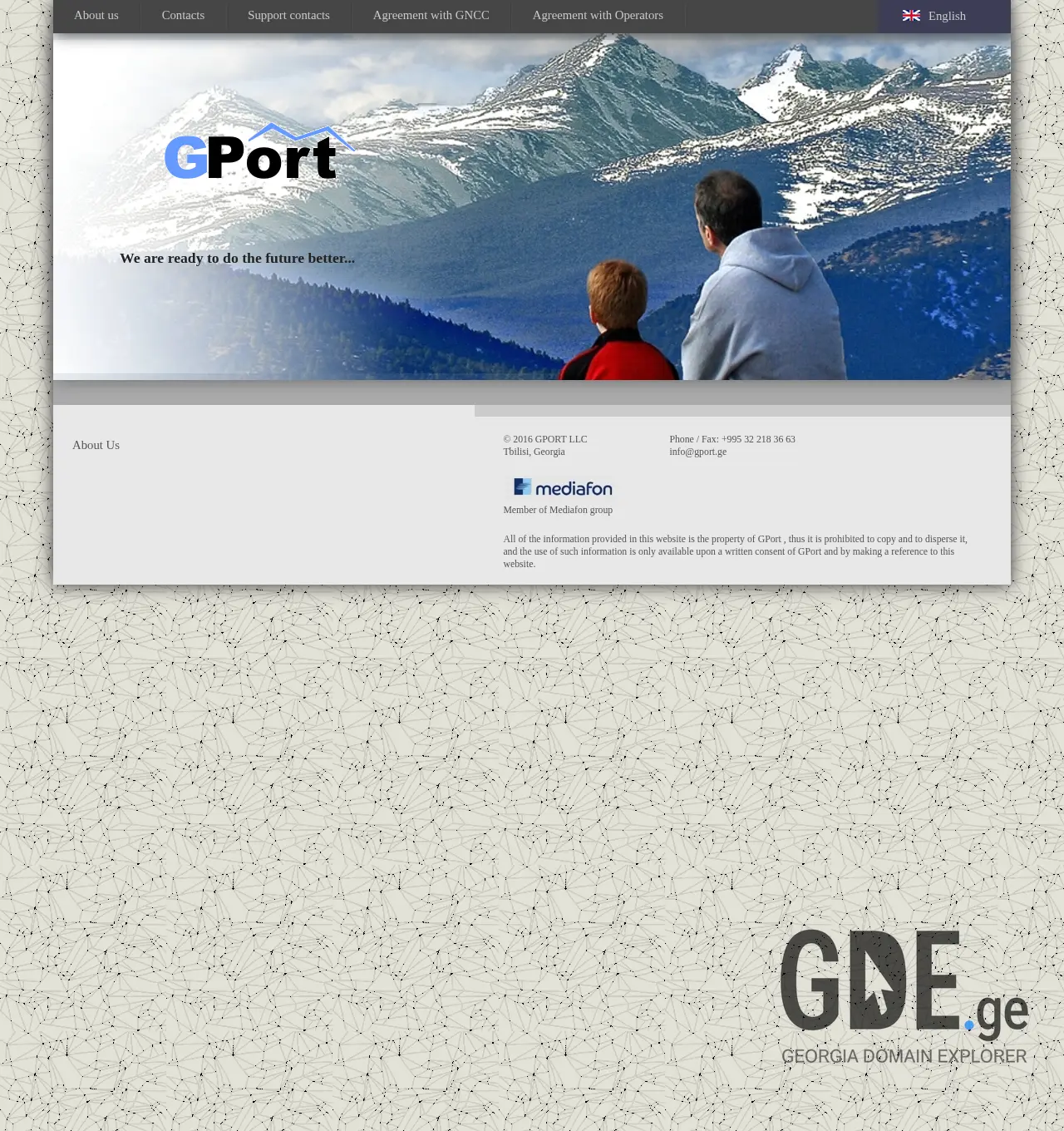 Screenshot of the site gport.ge at 2025-11-30