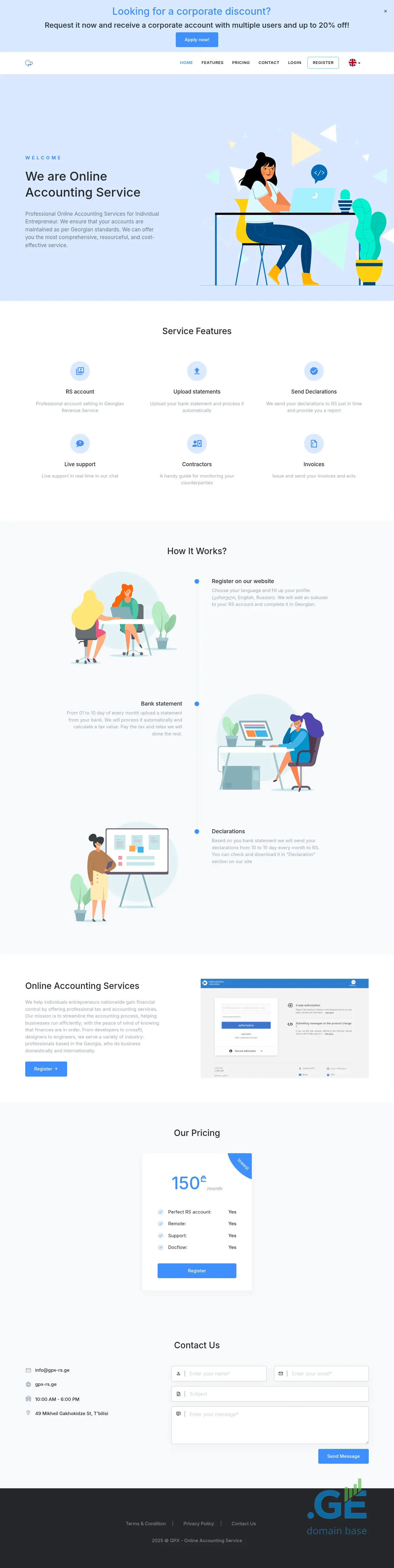 Screenshot of the site gpx-rs.ge at 2025-10-07