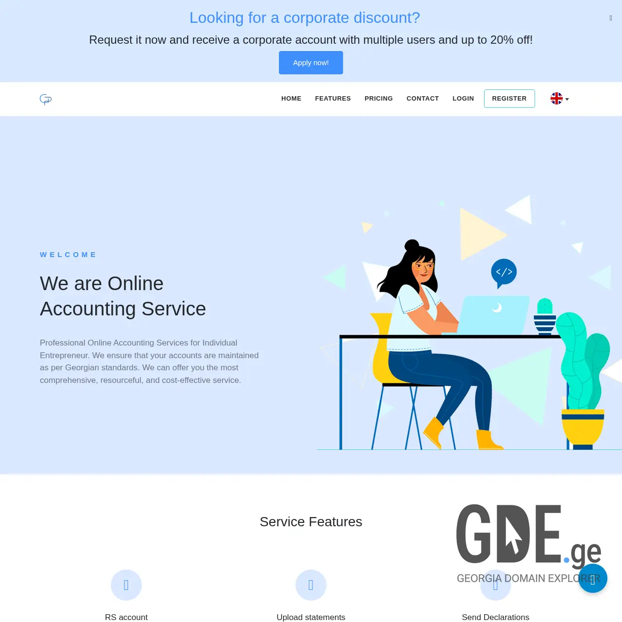 Screenshot of the site gpx-rs.ge at 2025-12-09