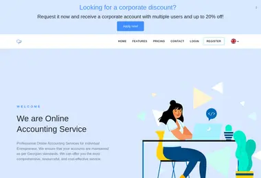 სურათი 09.12.2025-დან