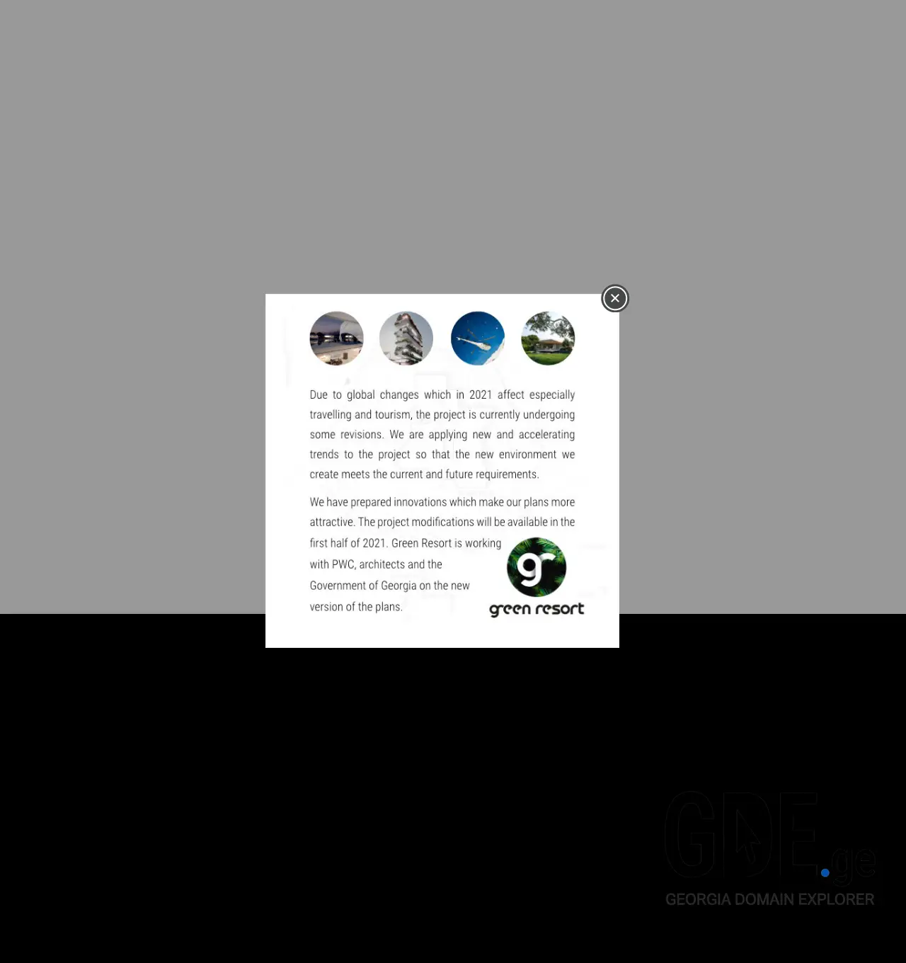 Screenshot of the site gr.ge at 2025-11-29