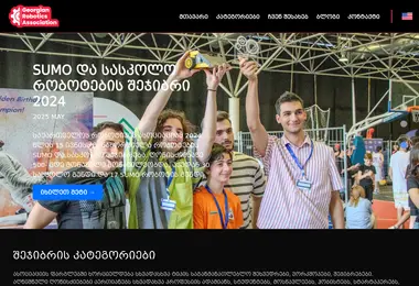 Preview from 14.09.2025