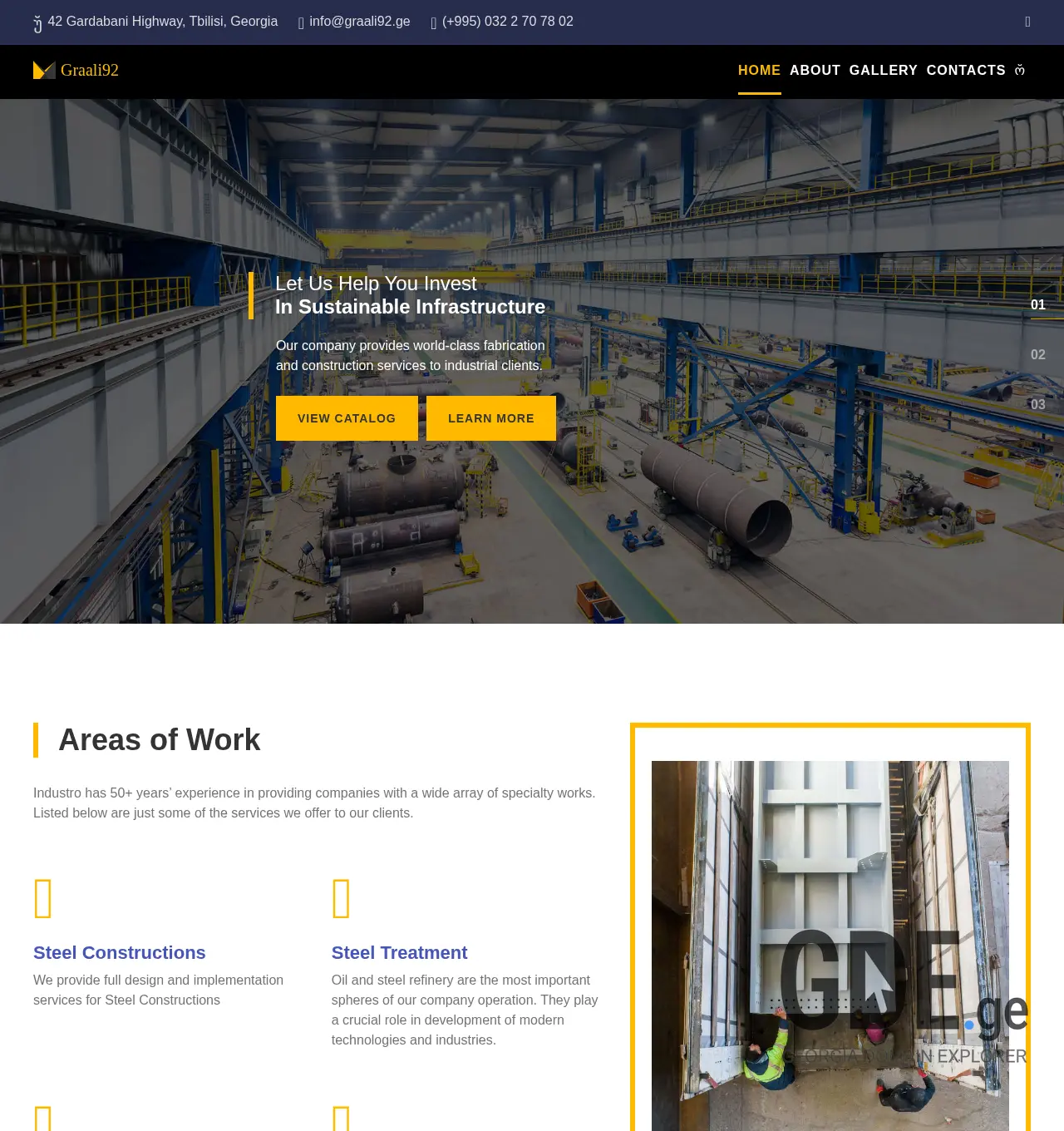 Screenshot of the site graali92.ge at 2025-11-29