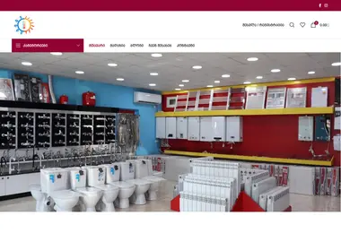 Preview from 14.09.2025