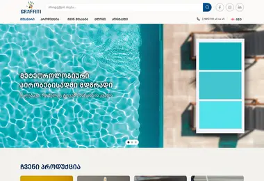 Screenshot of grafiticolor.ge