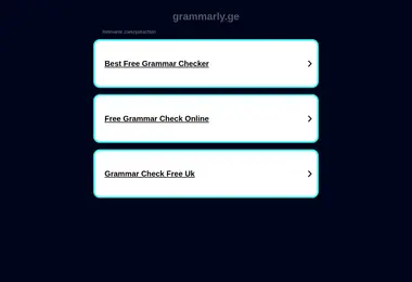 Скриншот grammarly.ge
