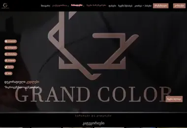 Screenshot of grandcolor.ge