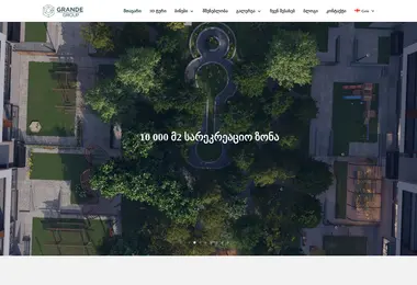 Preview from 14.09.2025