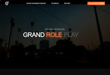 Screenshot of grandgames.ge