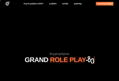 Screenshot of grandgames.ge