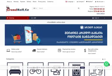 Preview from 14.09.2025