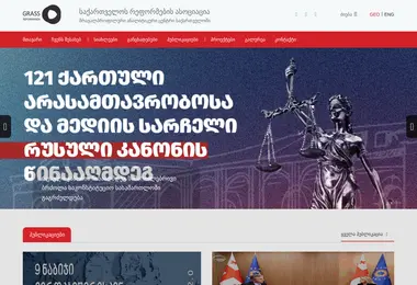 Preview from 02.12.2025