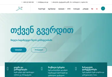 Preview from 15.12.2025