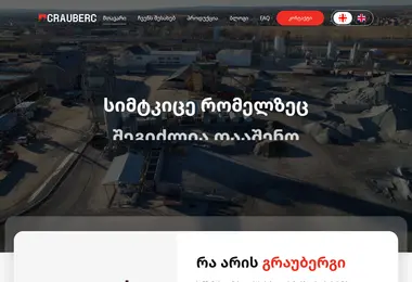 Screenshot of grauberg.ge