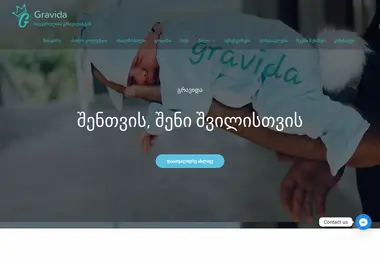 Preview from 14.09.2025