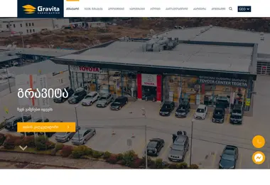 Preview from 14.09.2025