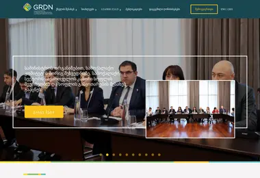 Preview from 29.11.2025