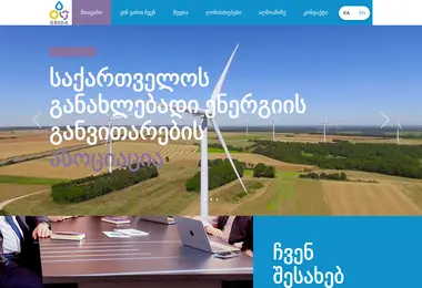 Preview from 14.09.2025