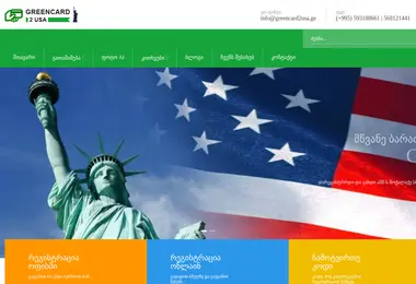 Предпросмотр от 09.12.2025