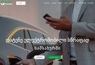 Preview from 06.12.2025