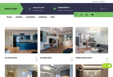 Preview from 14.09.2025