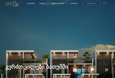 Preview from 10.12.2025