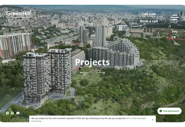 greenhill.ge-ის ეკრანის სურათი