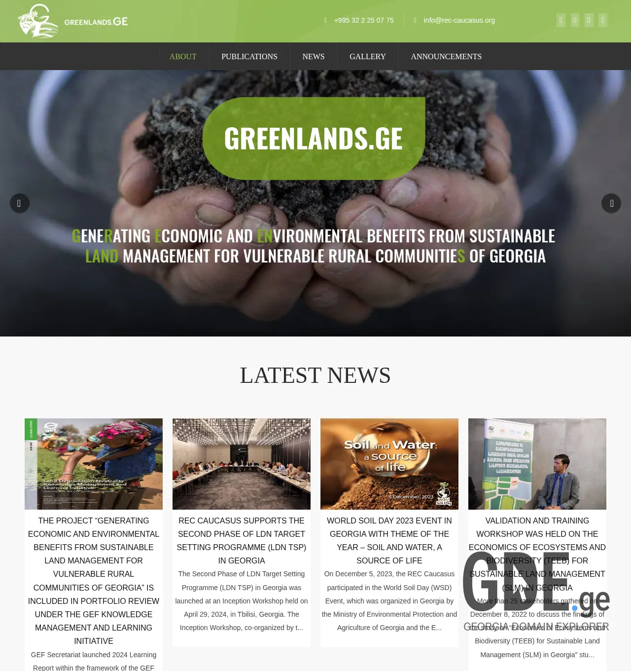 Screenshot of the site greenlands.ge at 2025-11-30