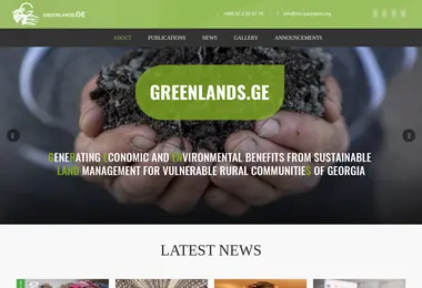 greenlands.ge-ის ეკრანის სურათი