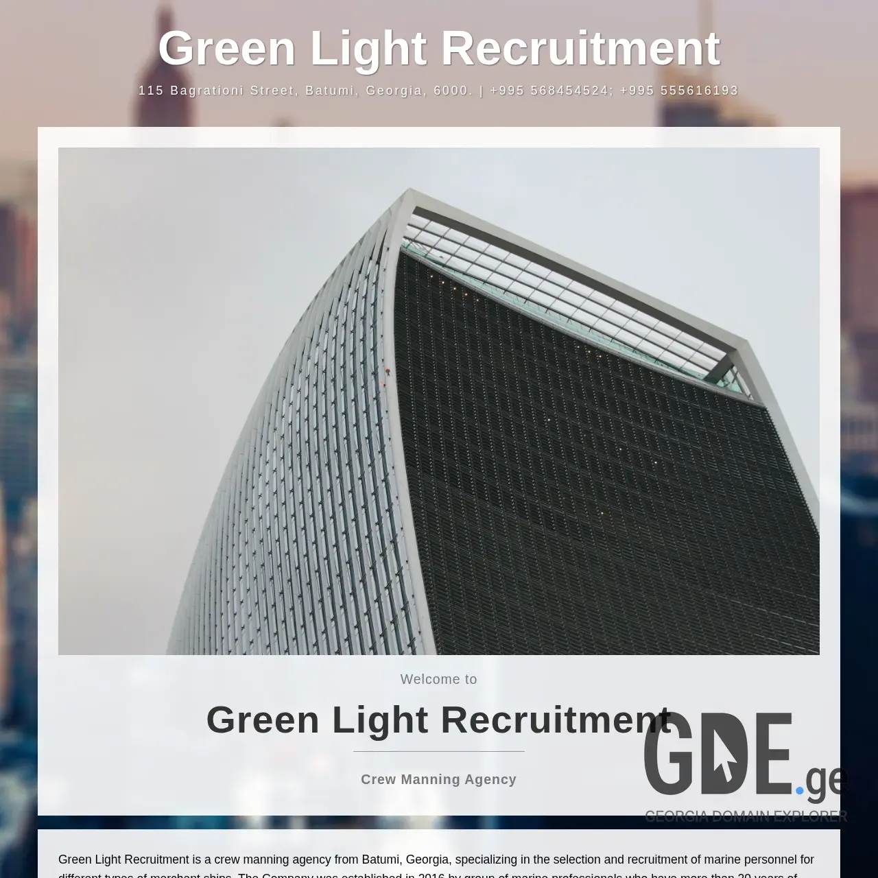Screenshot of the site greenlight.ge at 2025-12-10