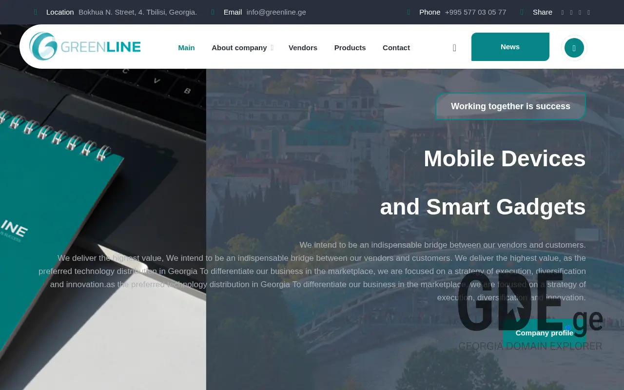 Screenshot of the site greenline.ge at 2025-11-28