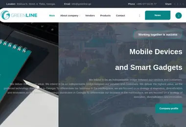 Предпросмотр от 28.11.2025