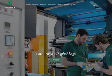 Preview from 29.11.2025