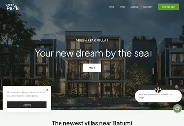 Скриншот greenpeakvillas.ge