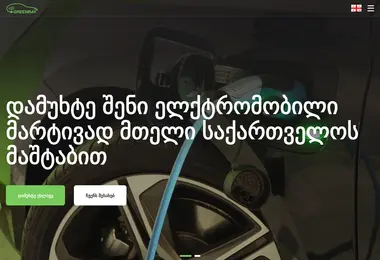 Preview from 10.12.2025