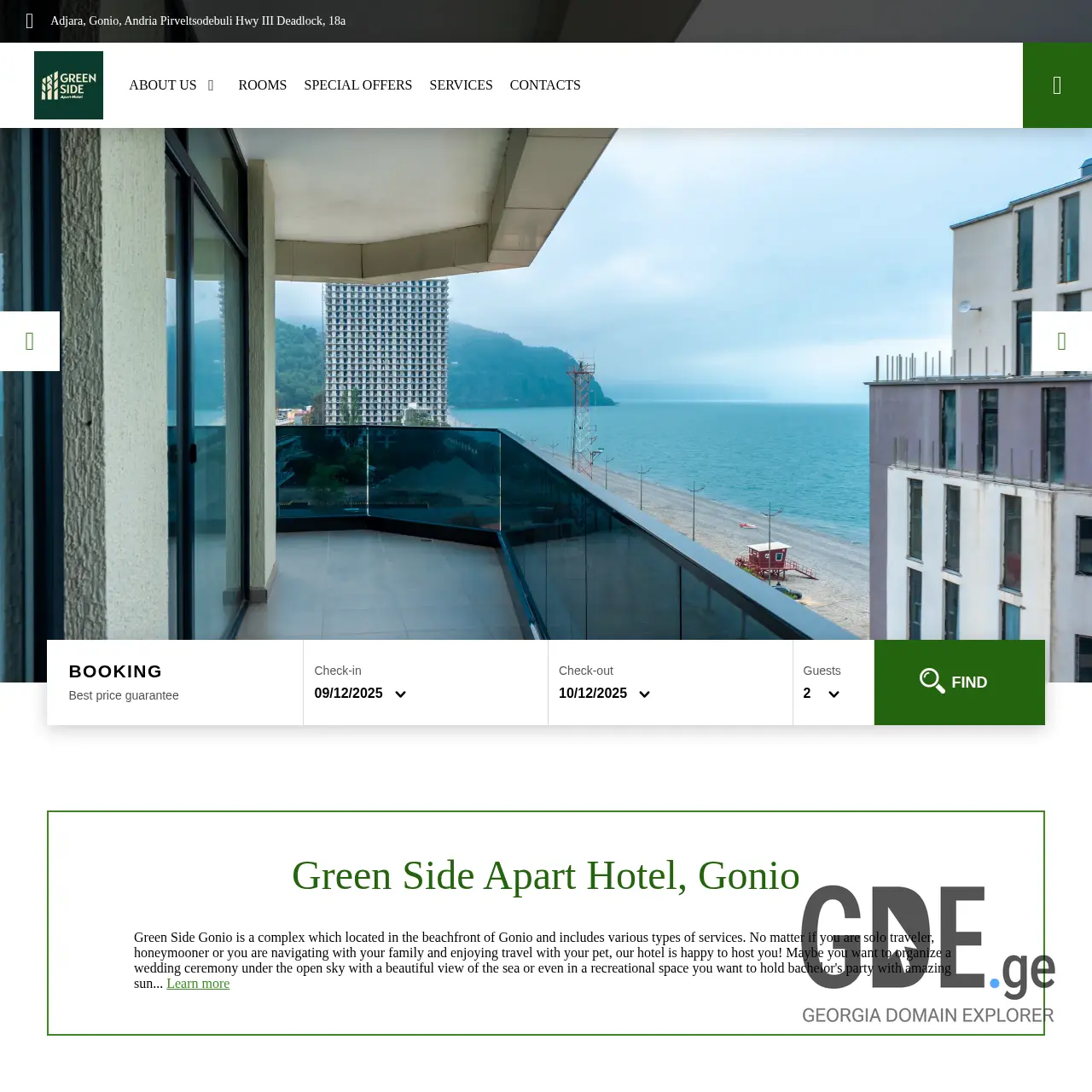 Screenshot of the site greensideapart.ge at 2025-12-09