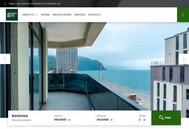 სურათი 09.12.2025-დან