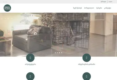 Preview from 10.12.2025