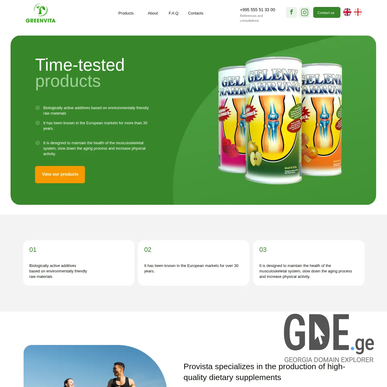 Screenshot of the site greenvita.ge at 2025-12-10