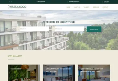 Скриншот greenwood.ge