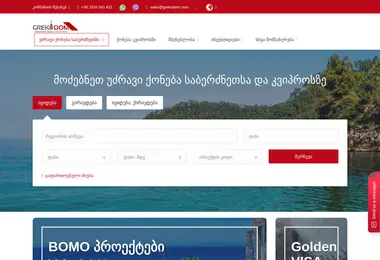 Предпросмотр от 29.11.2025