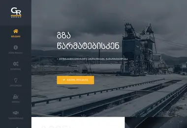 Screenshot of grgroup.ge