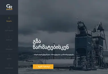 Preview from 18.12.2025