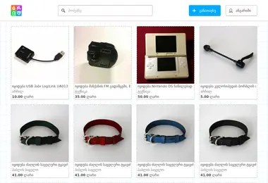 Предпросмотр от 30.11.2025