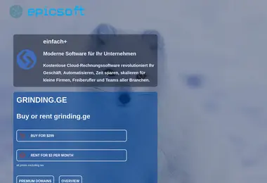 Предпросмотр от 10.12.2025