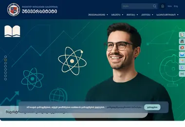 Preview from 05.09.2025